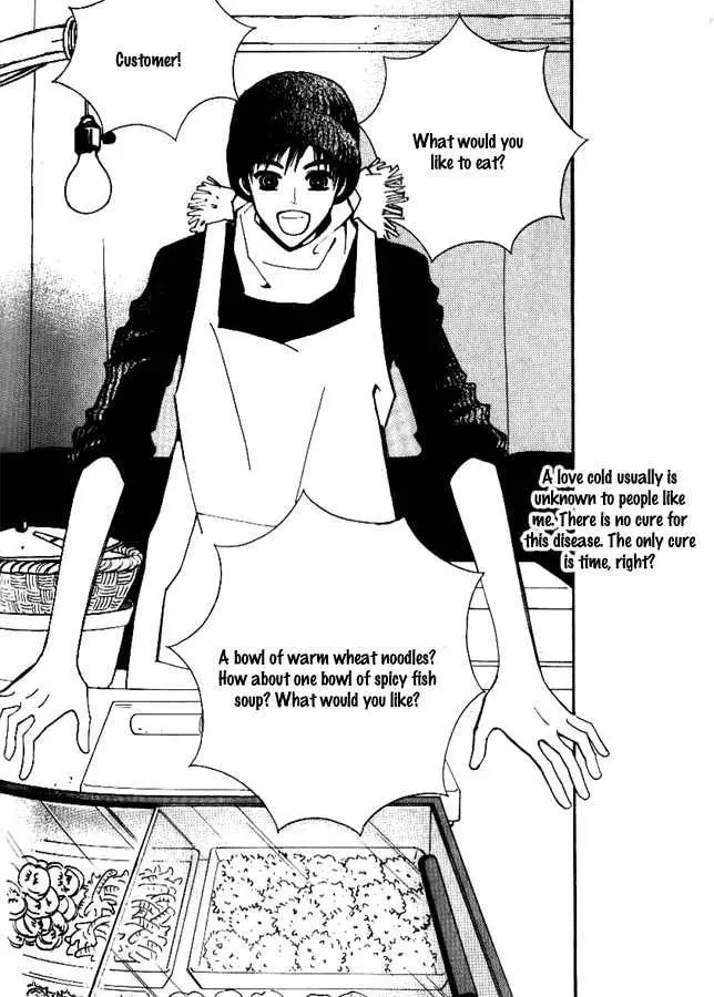 Read Triangle chapter 1 image 45 on Lezhin