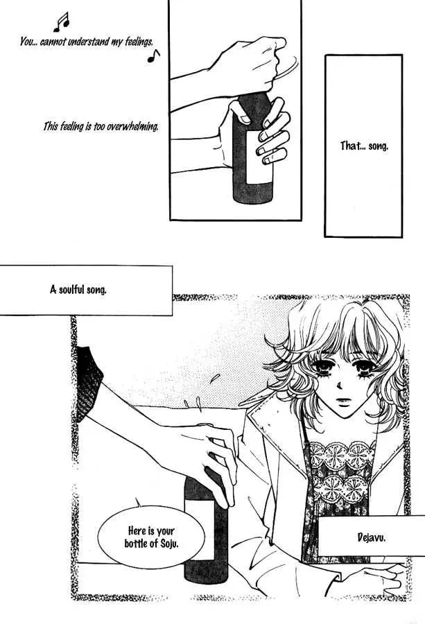 Read Triangle chapter 1 image 47 on Lezhin