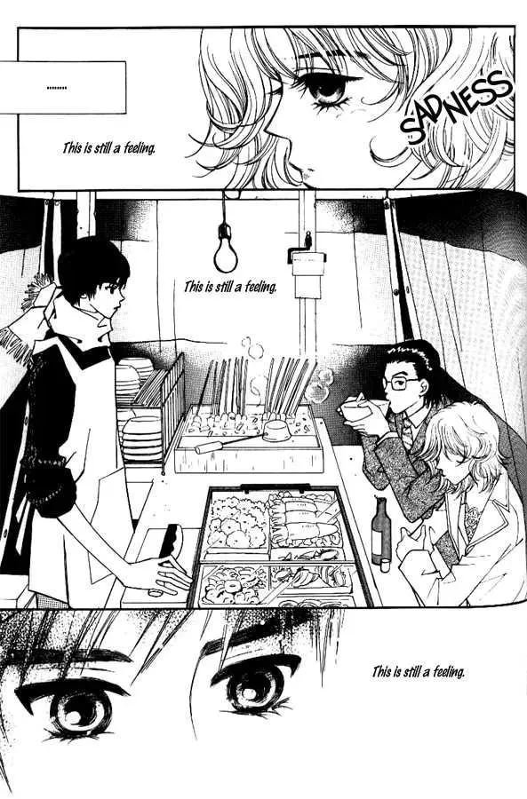 Read Triangle chapter 1 image 48 on Lezhin