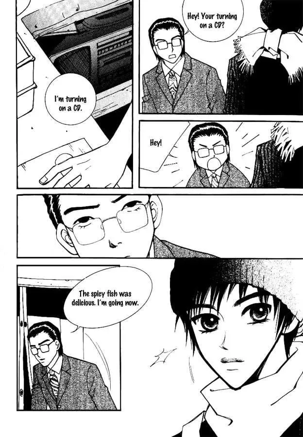 Read Triangle chapter 1 image 49 on Lezhin