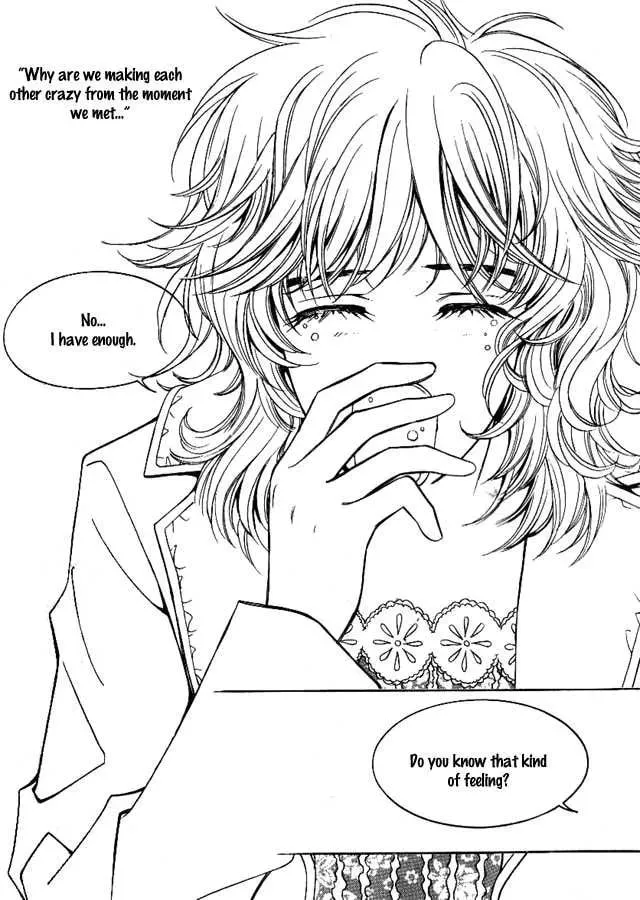 Read Triangle chapter 1 image 53 on Lezhin