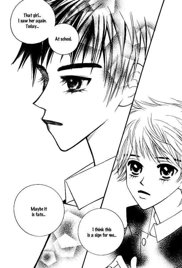 Read Triangle chapter 1 image 55 on Lezhin