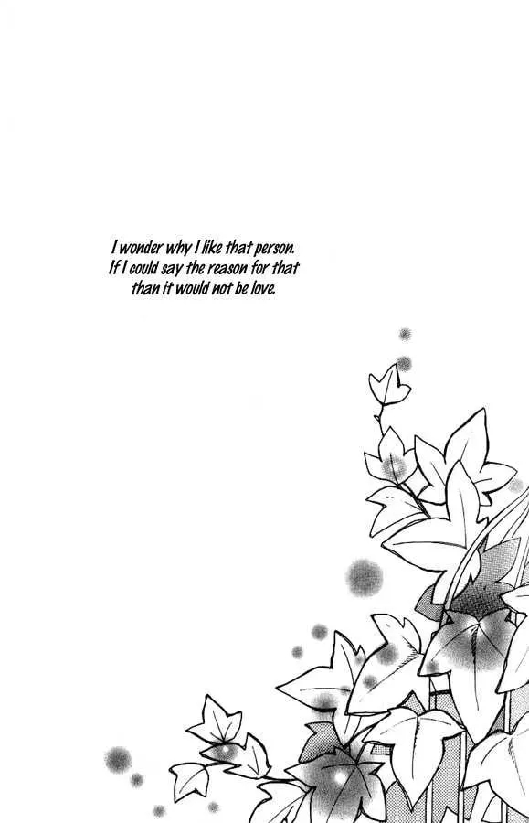 Read Triangle chapter 1 image 6 on Lezhin
