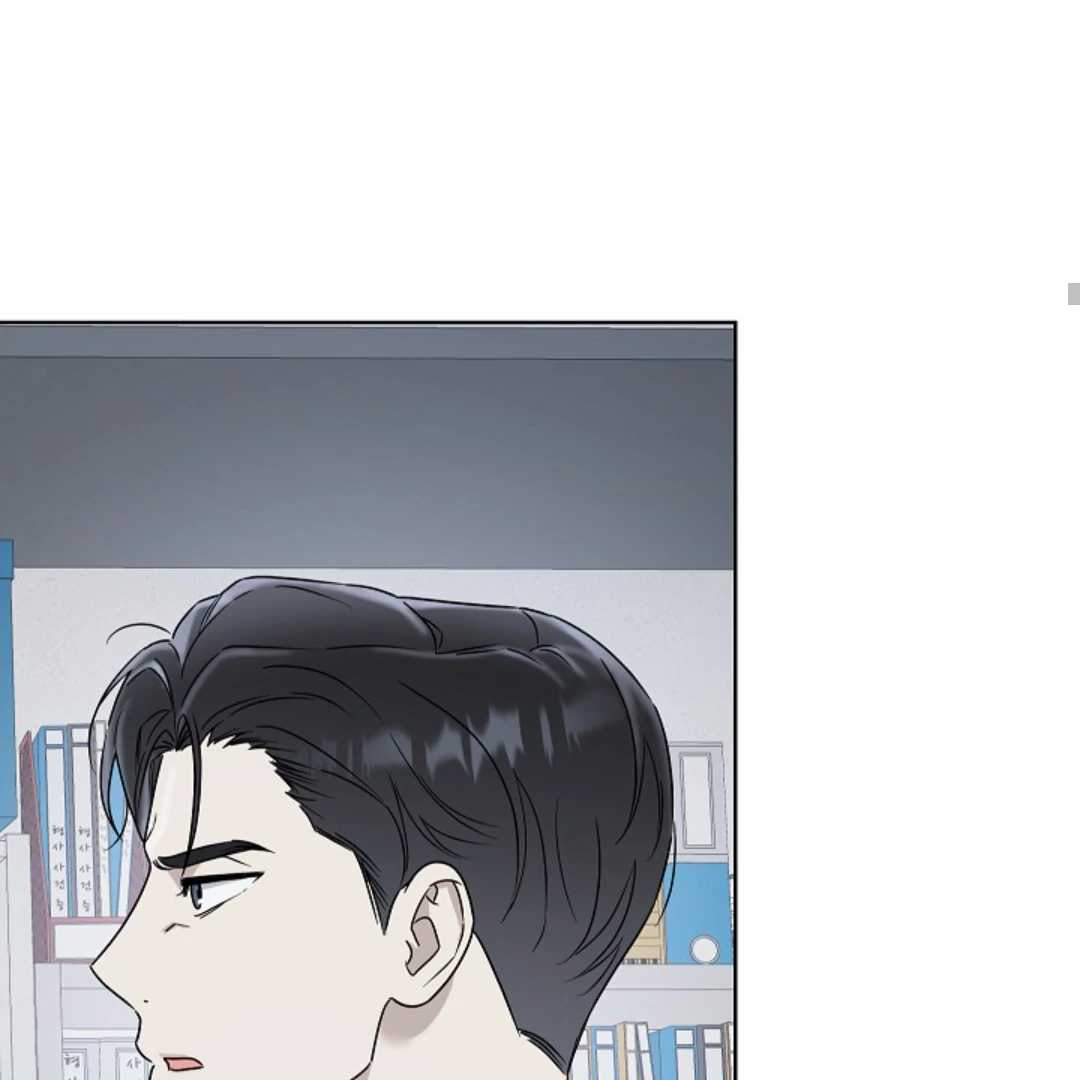 Read Triangle chapter 10 image 107 on Lezhin