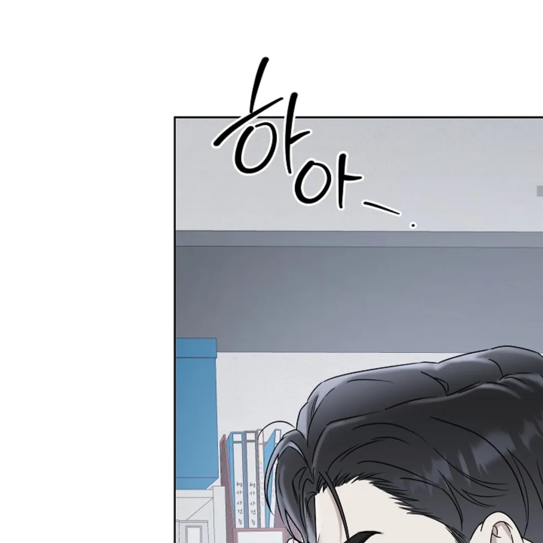 Read Triangle chapter 10 image 109 on Lezhin