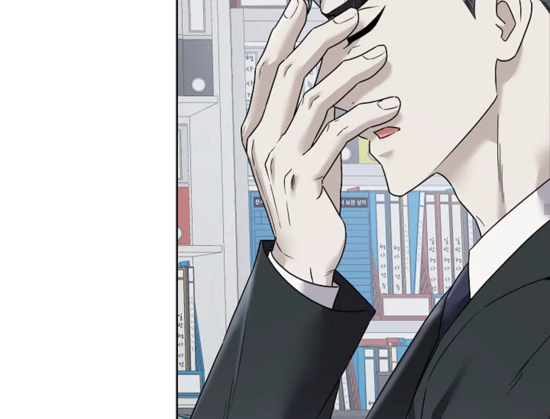 Read Triangle chapter 10 image 110 on Lezhin