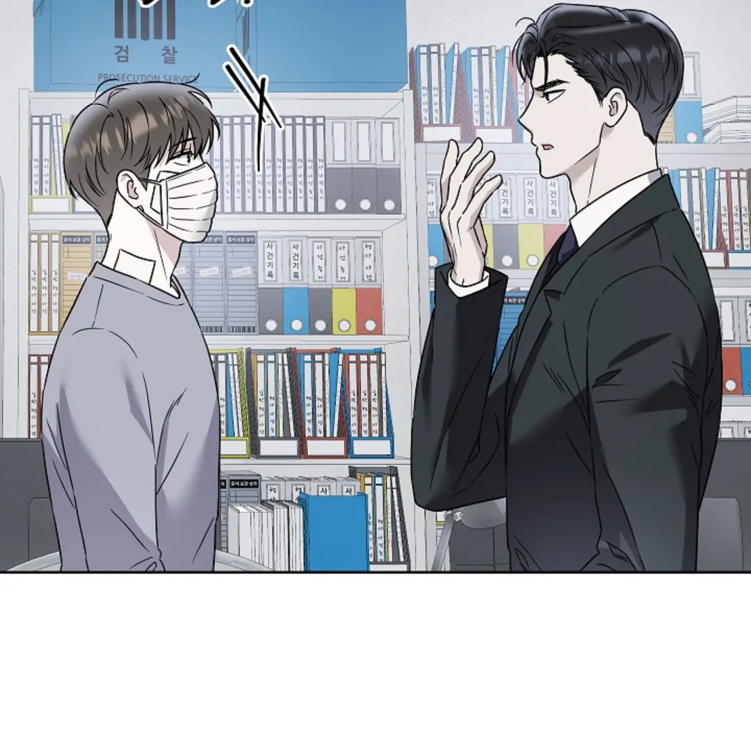 Read Triangle chapter 10 image 113 on Lezhin