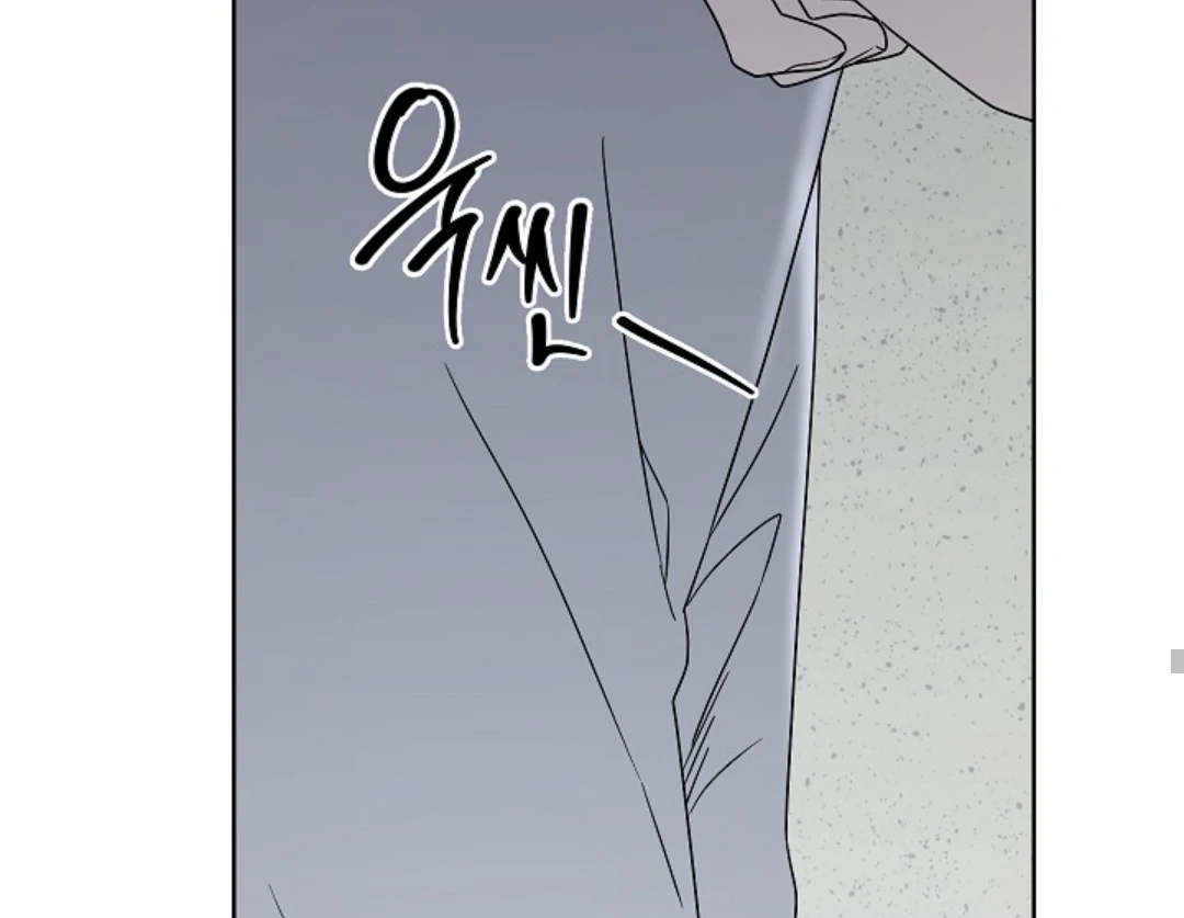 Read Triangle chapter 10 image 129 on Lezhin
