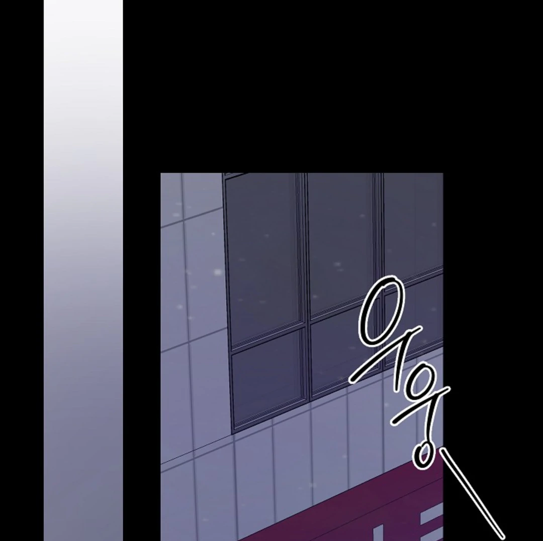 Read Triangle chapter 10 image 34 on Lezhin