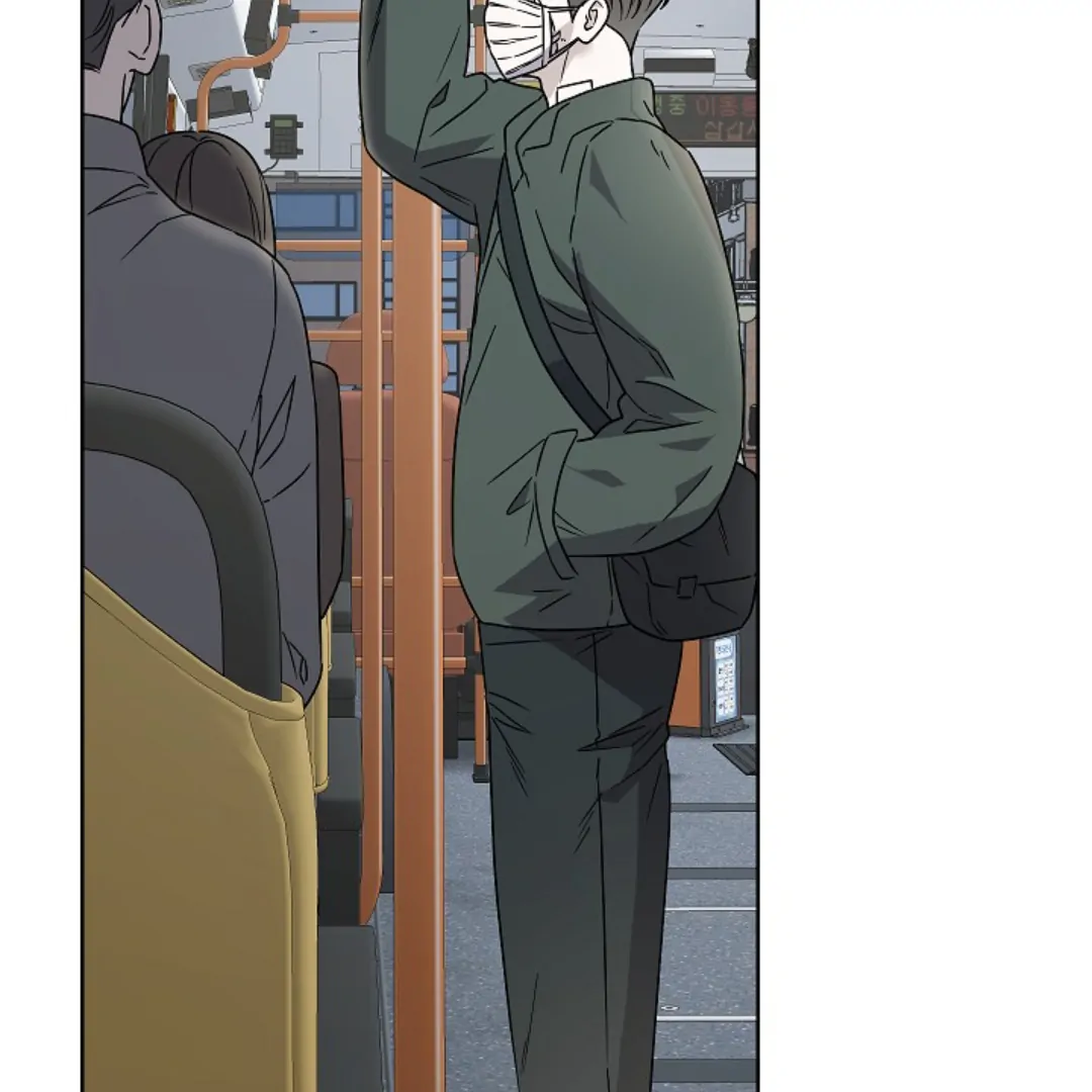 Read Triangle chapter 10 image 4 on Lezhin