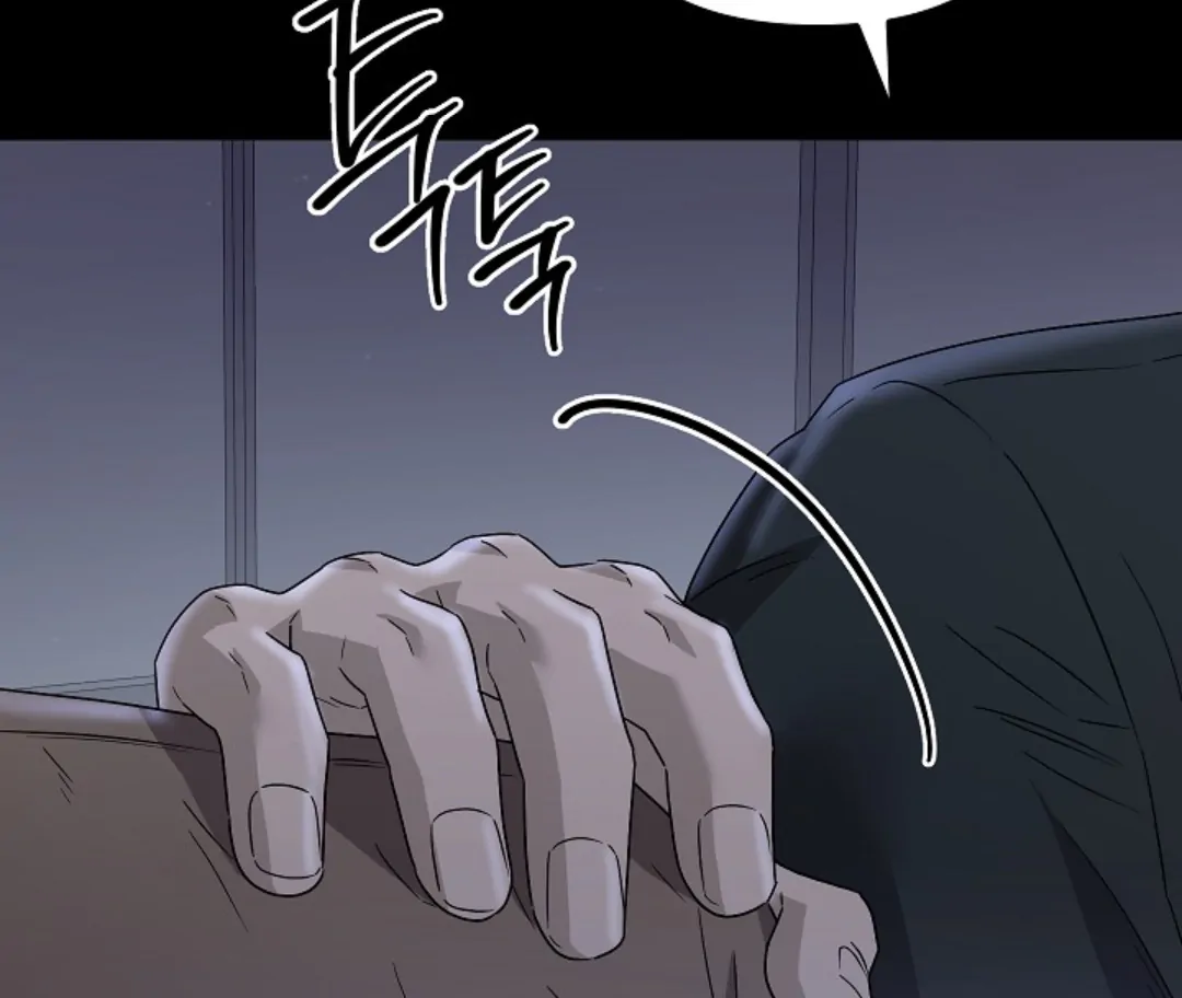 Read Triangle chapter 10 image 44 on Lezhin