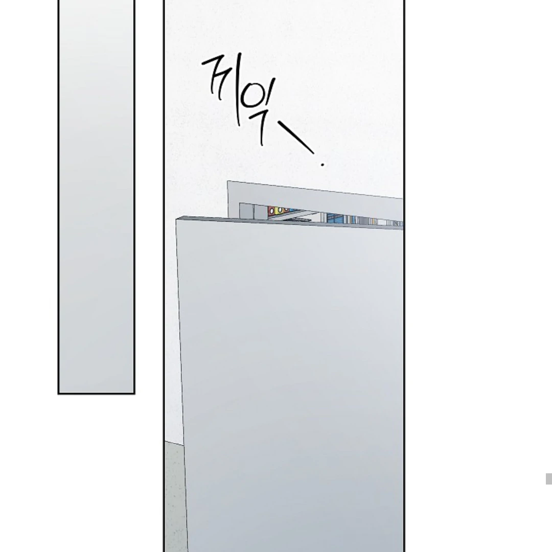 Read Triangle chapter 10 image 70 on Lezhin