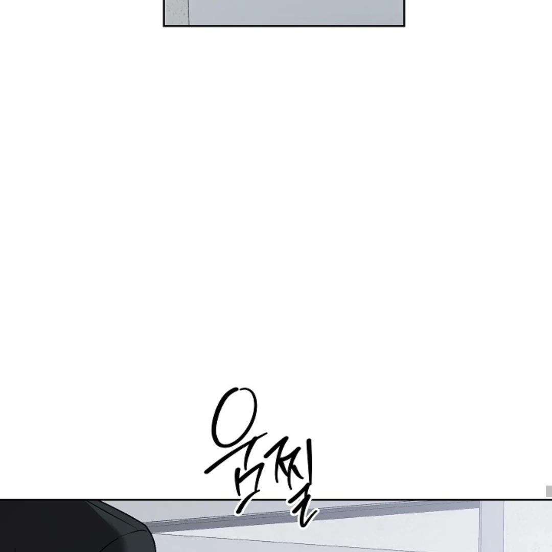 Read Triangle chapter 10 image 71 on Lezhin