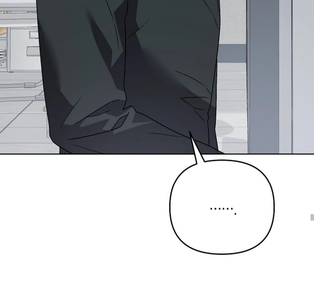 Read Triangle chapter 10 image 76 on Lezhin