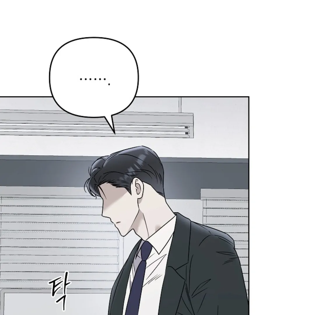 Read Triangle chapter 10 image 89 on Lezhin