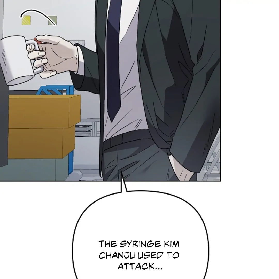 Read Triangle chapter 10 image 90 on Lezhin