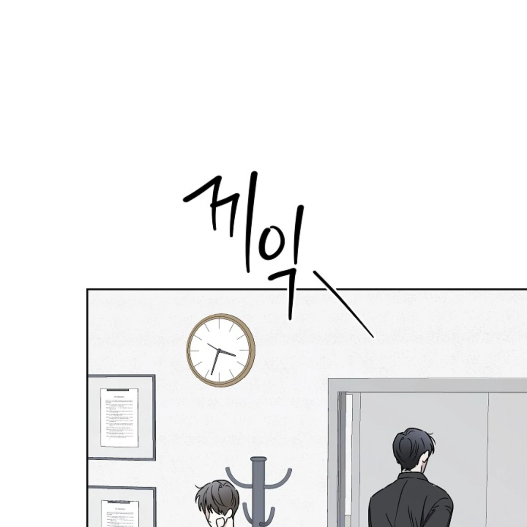 Read Triangle chapter 11 image 115 on Lezhin