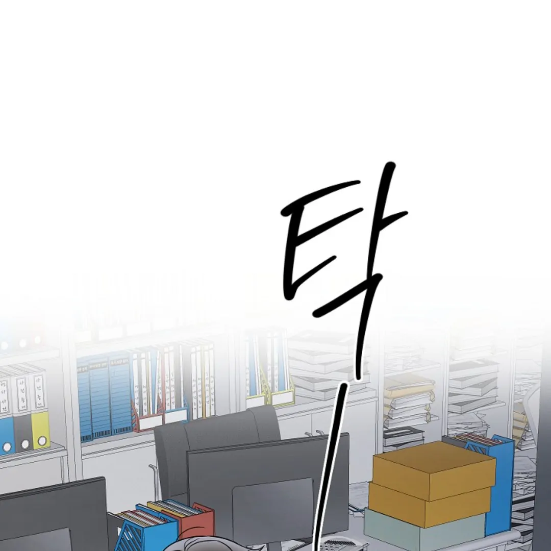 Read Triangle chapter 11 image 117 on Lezhin