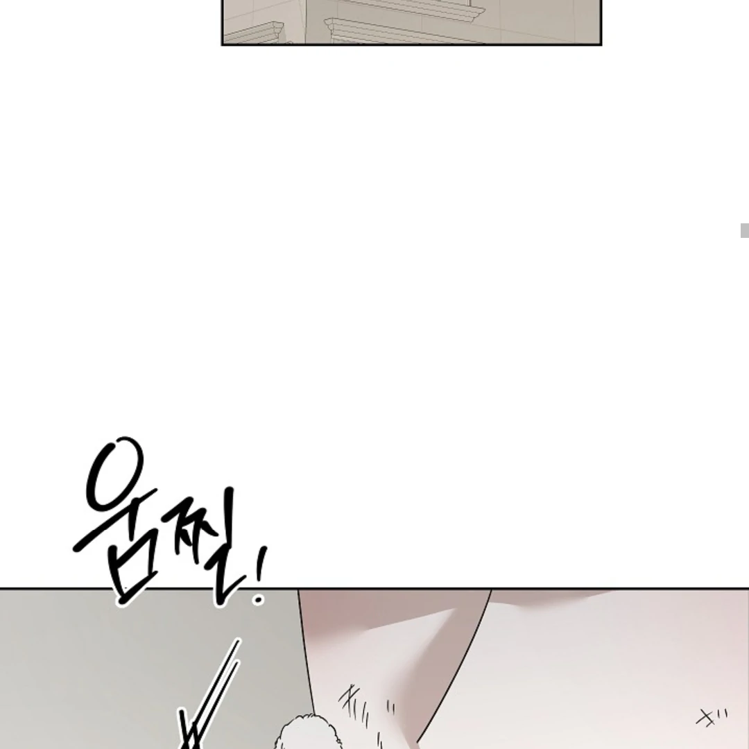 Read Triangle chapter 11 image 132 on Lezhin