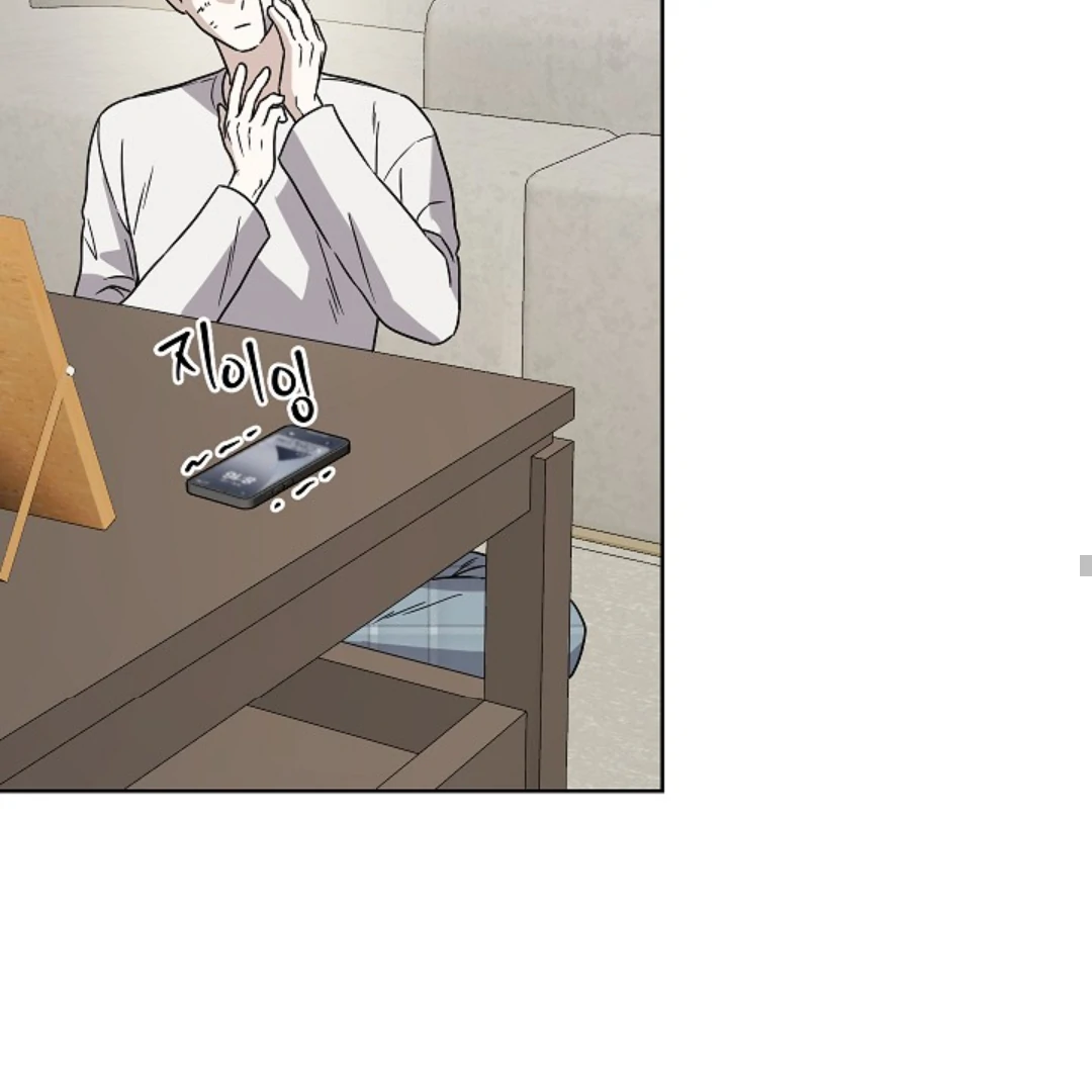 Read Triangle chapter 11 image 137 on Lezhin