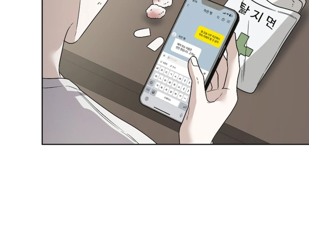 Read Triangle chapter 11 image 139 on Lezhin