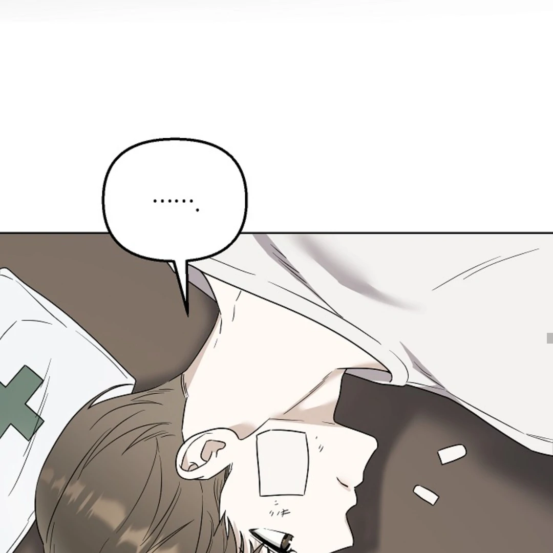Read Triangle chapter 11 image 155 on Lezhin