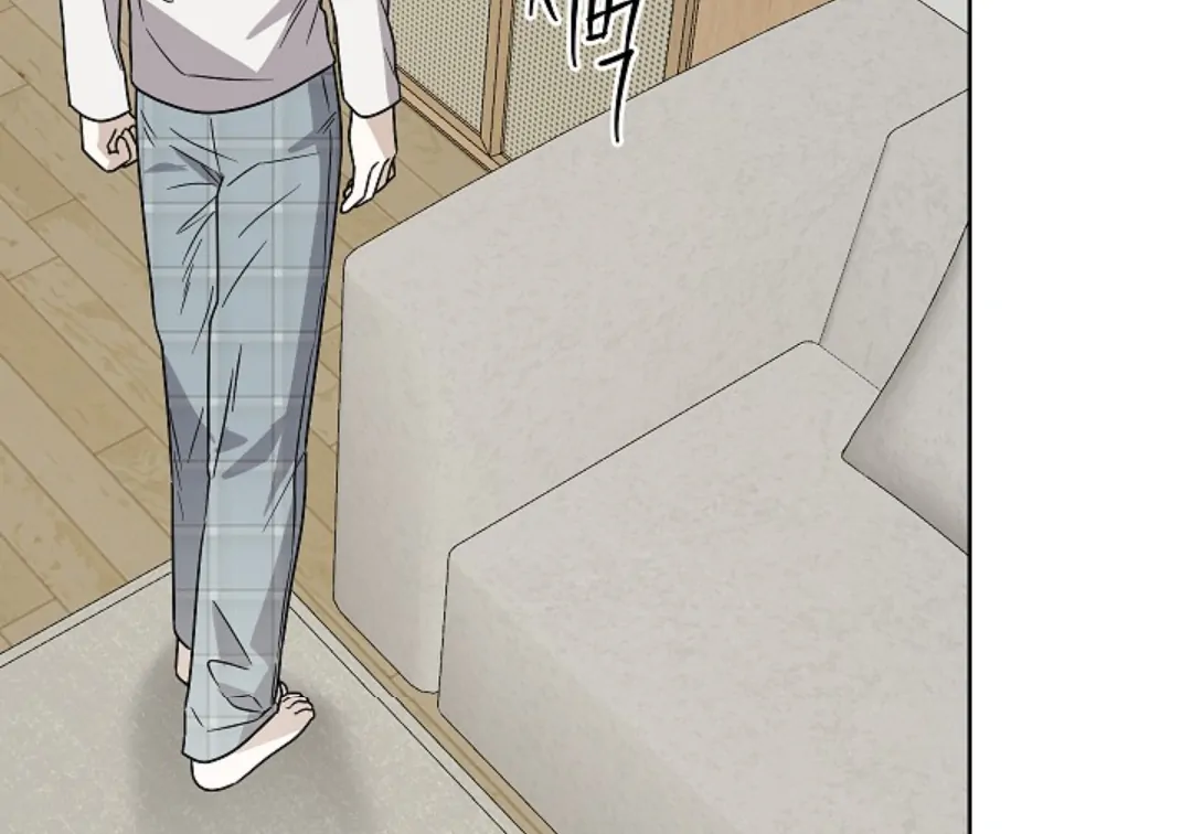 Read Triangle chapter 11 image 167 on Lezhin
