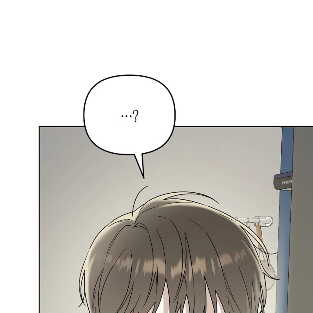 Read Triangle chapter 11 image 169 on Lezhin