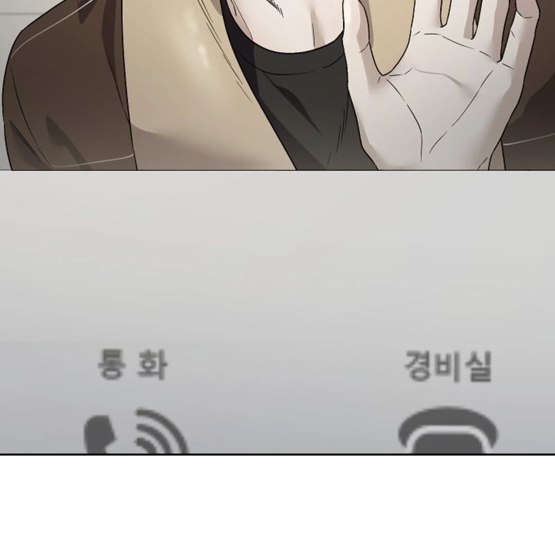 Read Triangle chapter 11 image 173 on Lezhin
