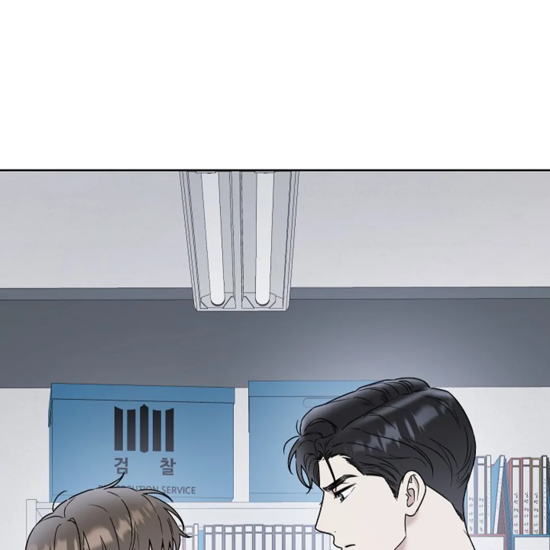 Read Triangle chapter 11 image 20 on Lezhin
