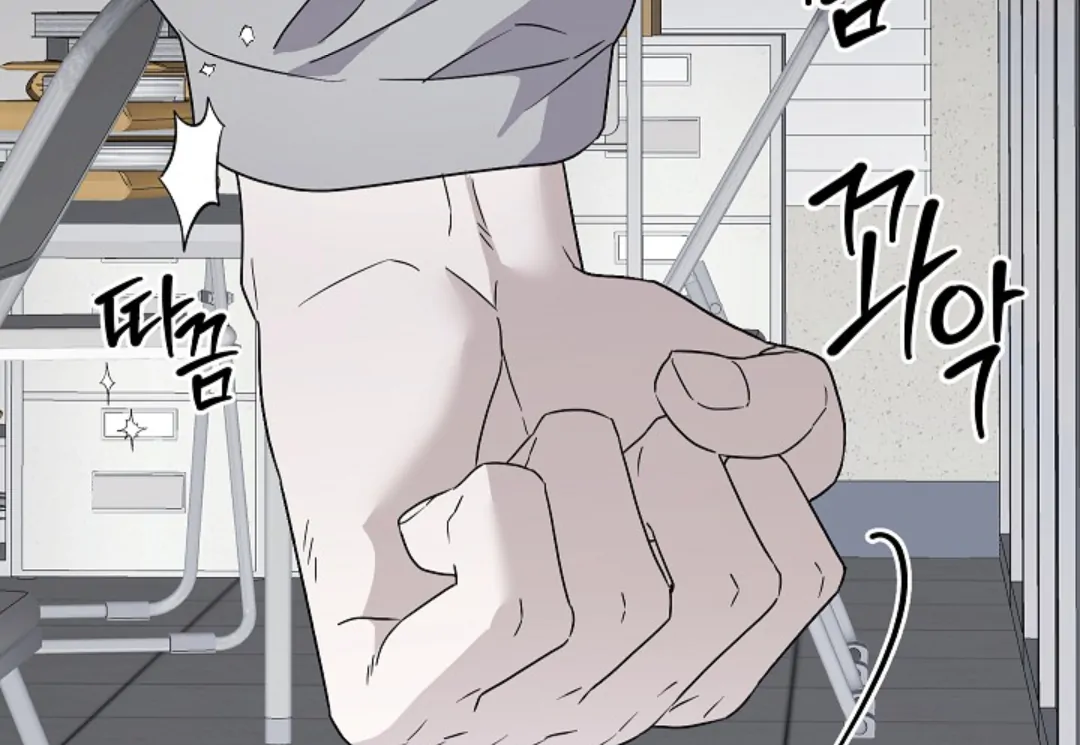 Read Triangle chapter 11 image 57 on Lezhin