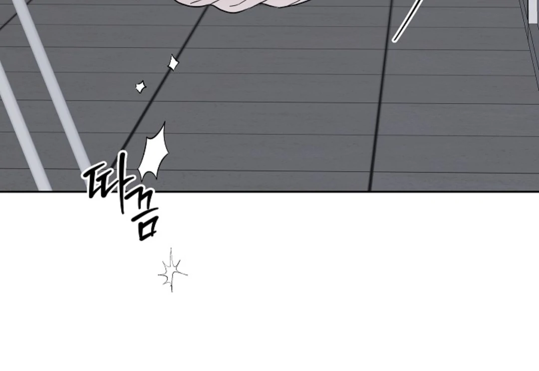 Read Triangle chapter 11 image 58 on Lezhin