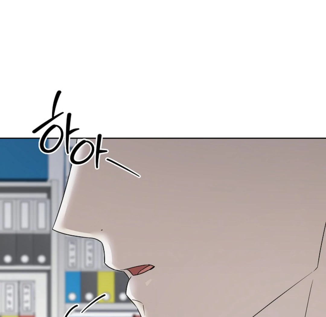 Read Triangle chapter 11 image 65 on Lezhin