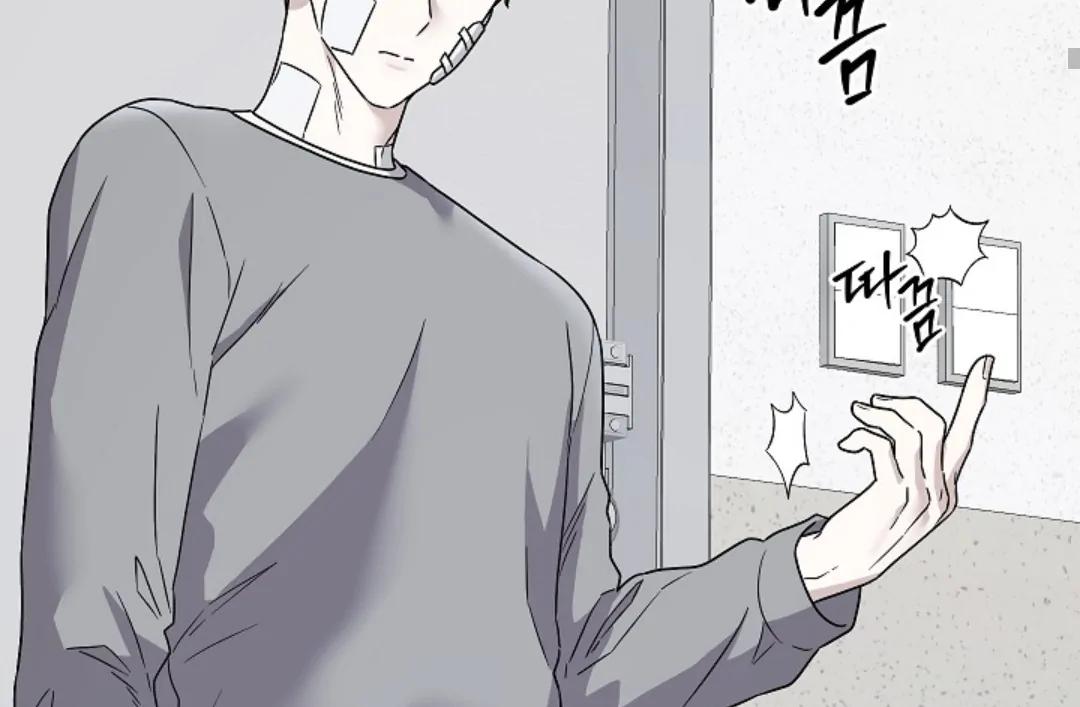 Read Triangle chapter 11 image 79 on Lezhin
