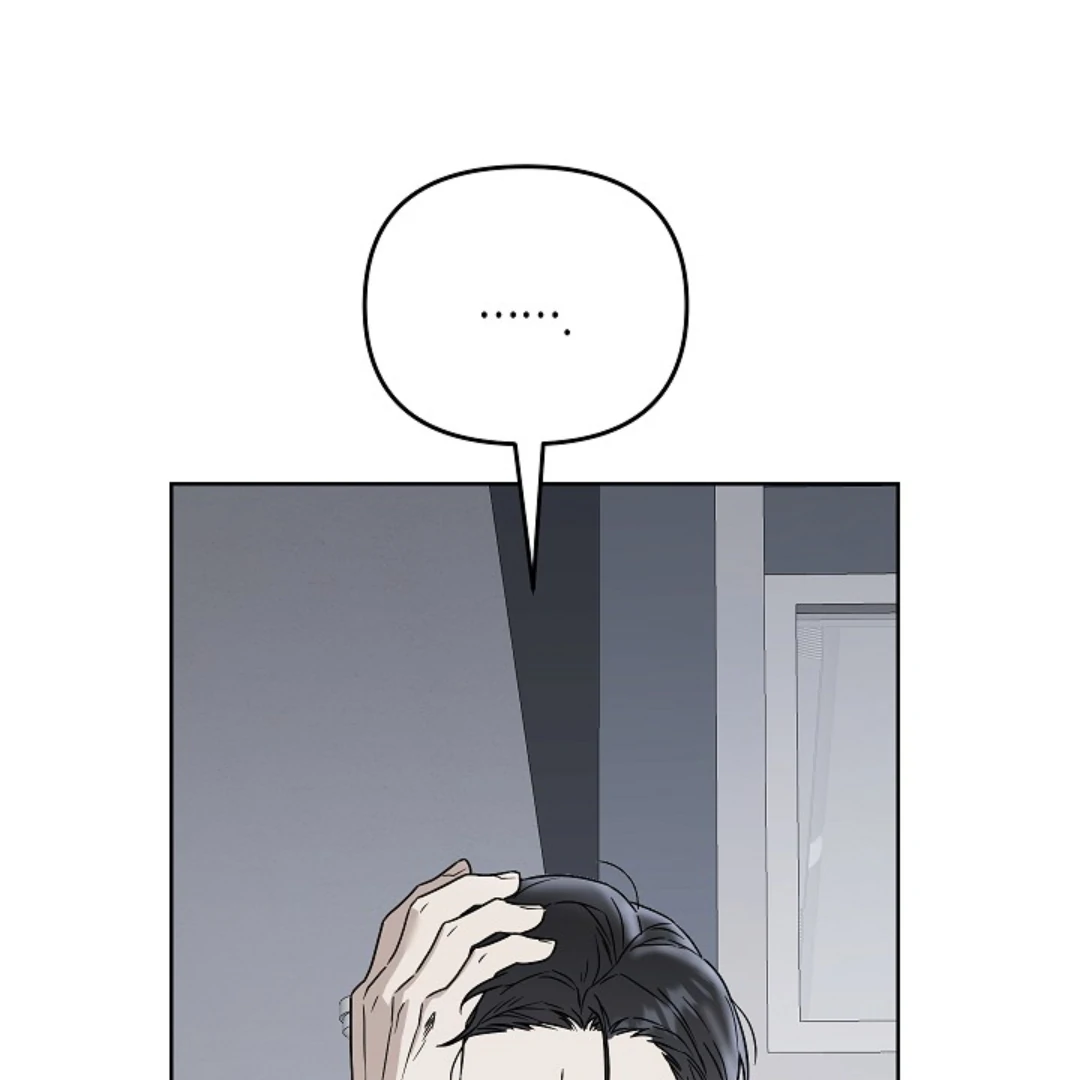 Read Triangle chapter 11 image 93 on Lezhin