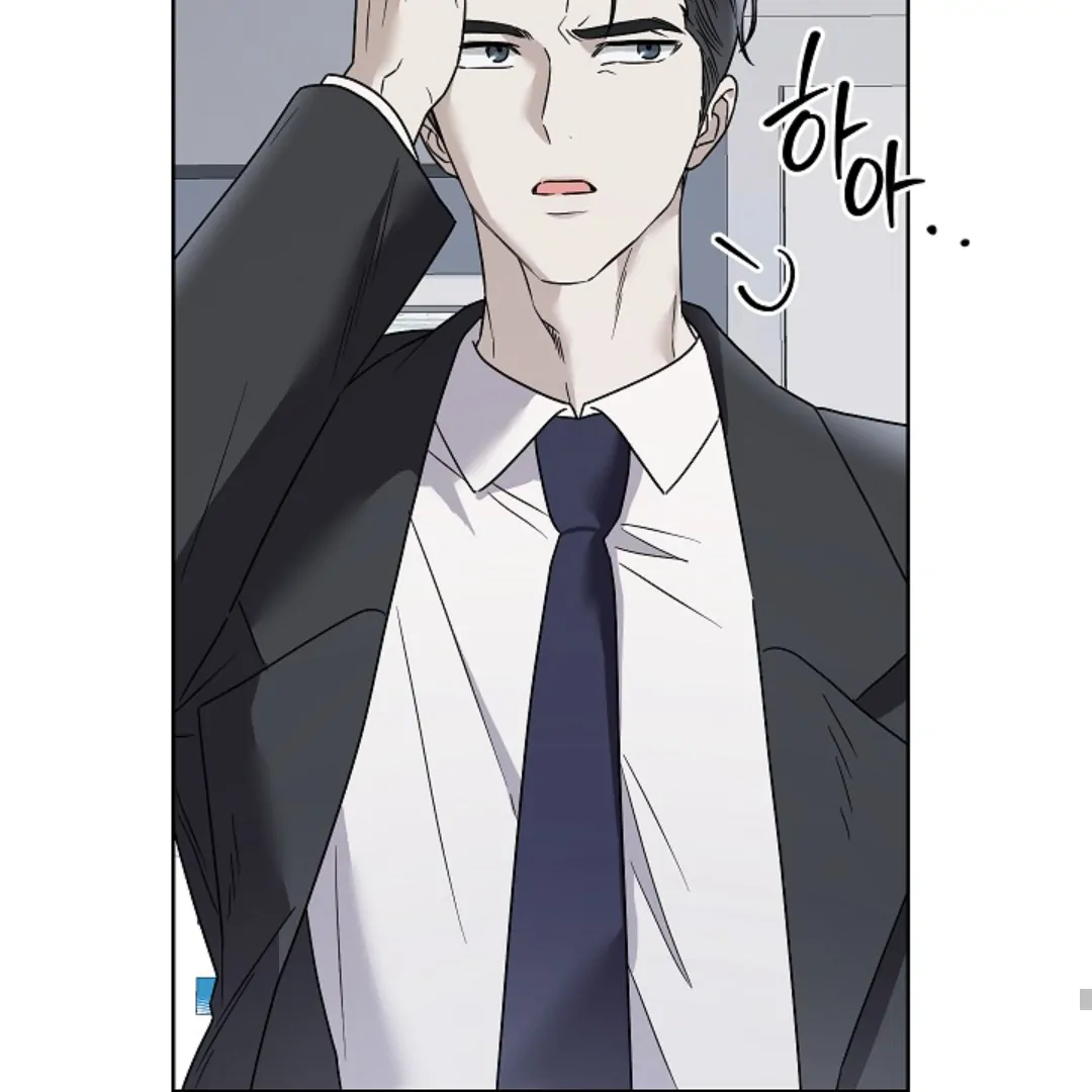 Read Triangle chapter 11 image 94 on Lezhin