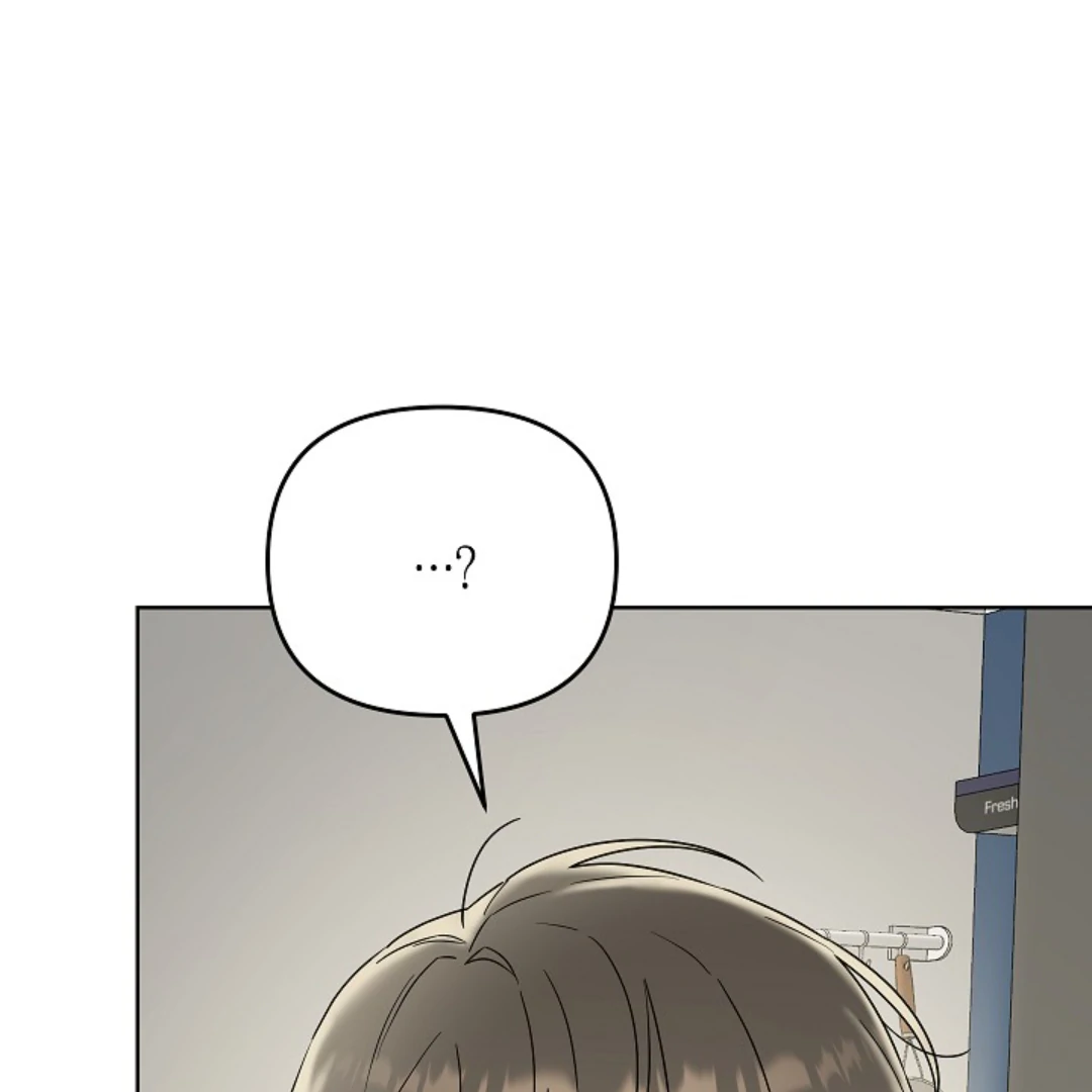 Read Triangle chapter 12 image 1 on Lezhin