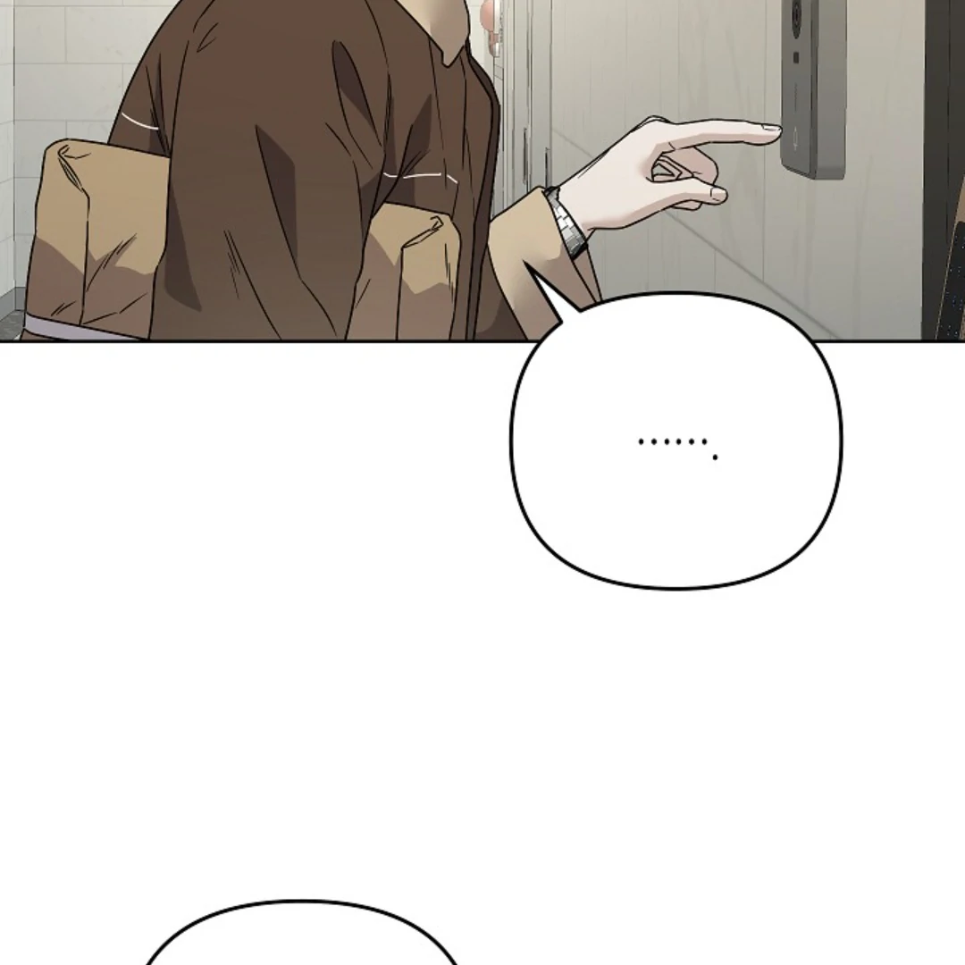 Read Triangle chapter 12 image 10 on Lezhin