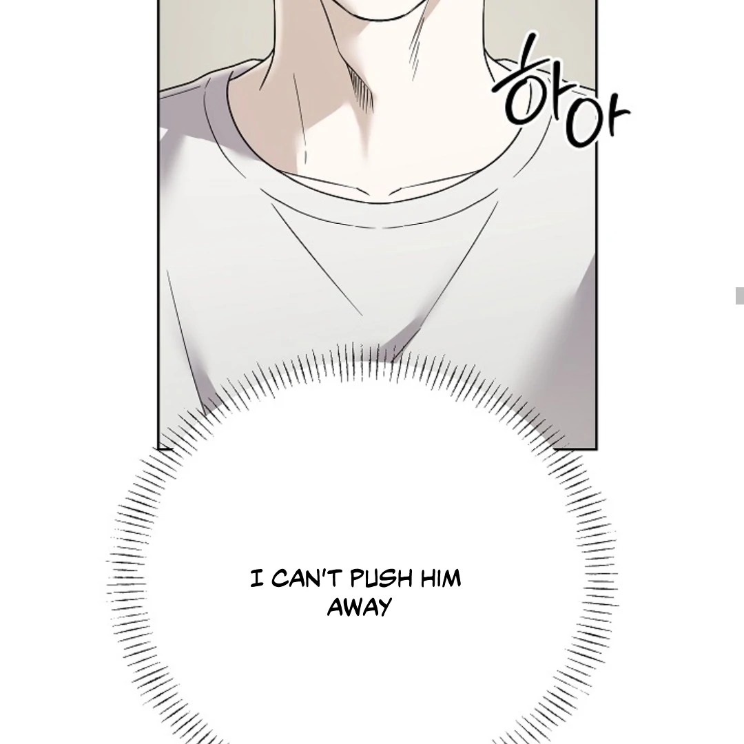 Read Triangle chapter 12 image 115 on Lezhin