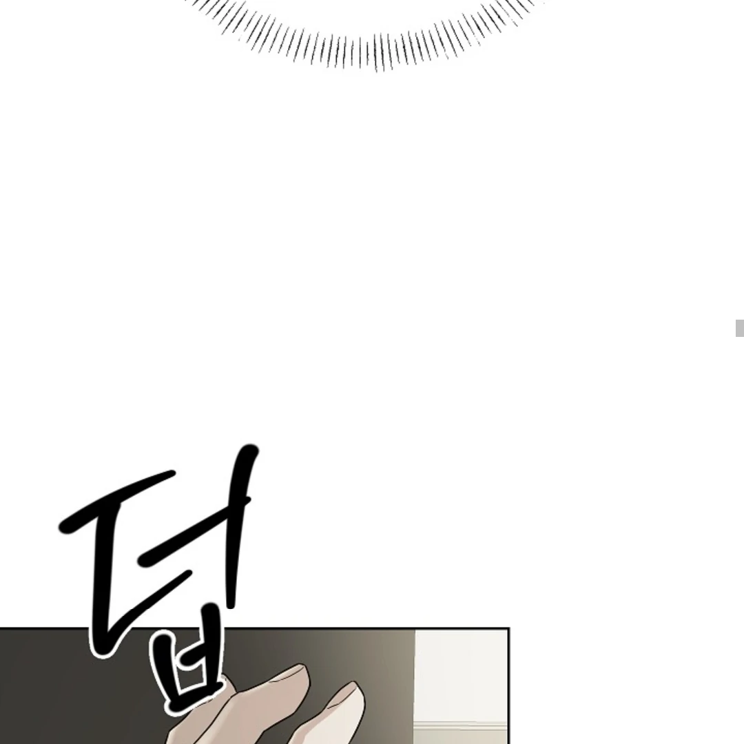 Read Triangle chapter 12 image 116 on Lezhin