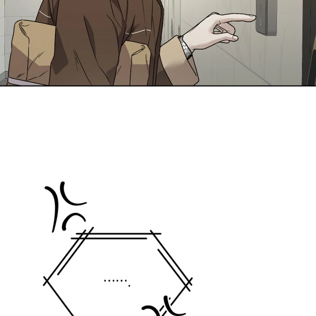 Read Triangle chapter 12 image 12 on Lezhin