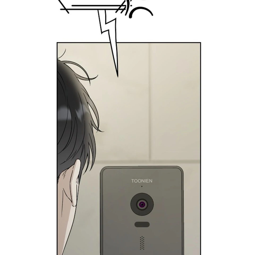 Read Triangle chapter 12 image 13 on Lezhin