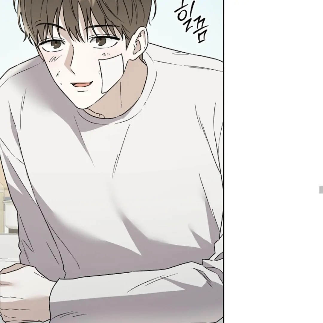 Read Triangle chapter 12 image 134 on Lezhin