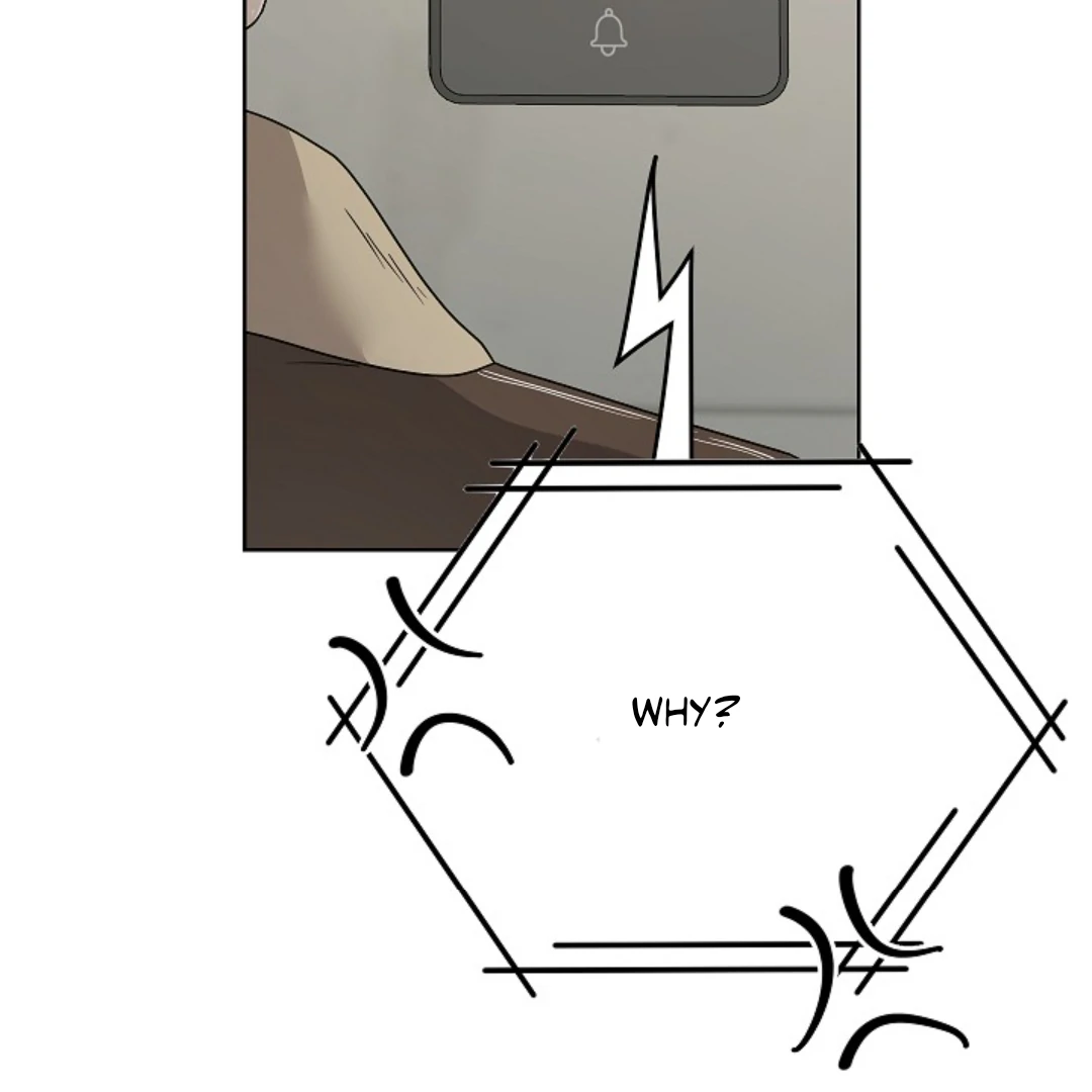 Read Triangle chapter 12 image 14 on Lezhin
