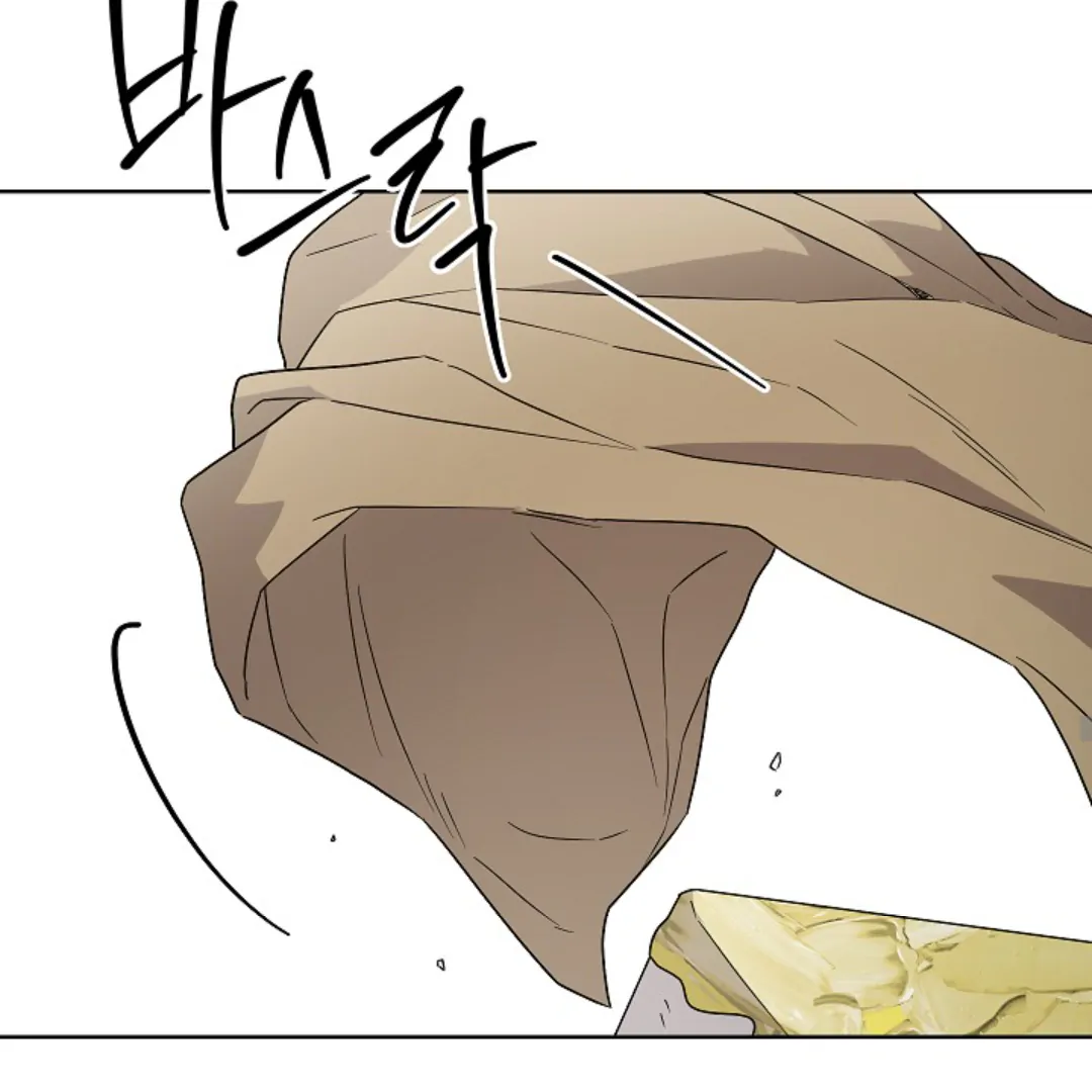 Read Triangle chapter 12 image 144 on Lezhin