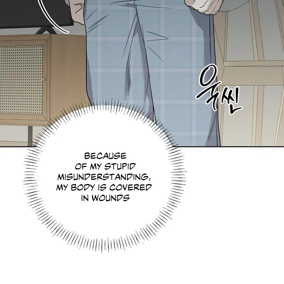 Read Triangle chapter 12 image 28 on Lezhin