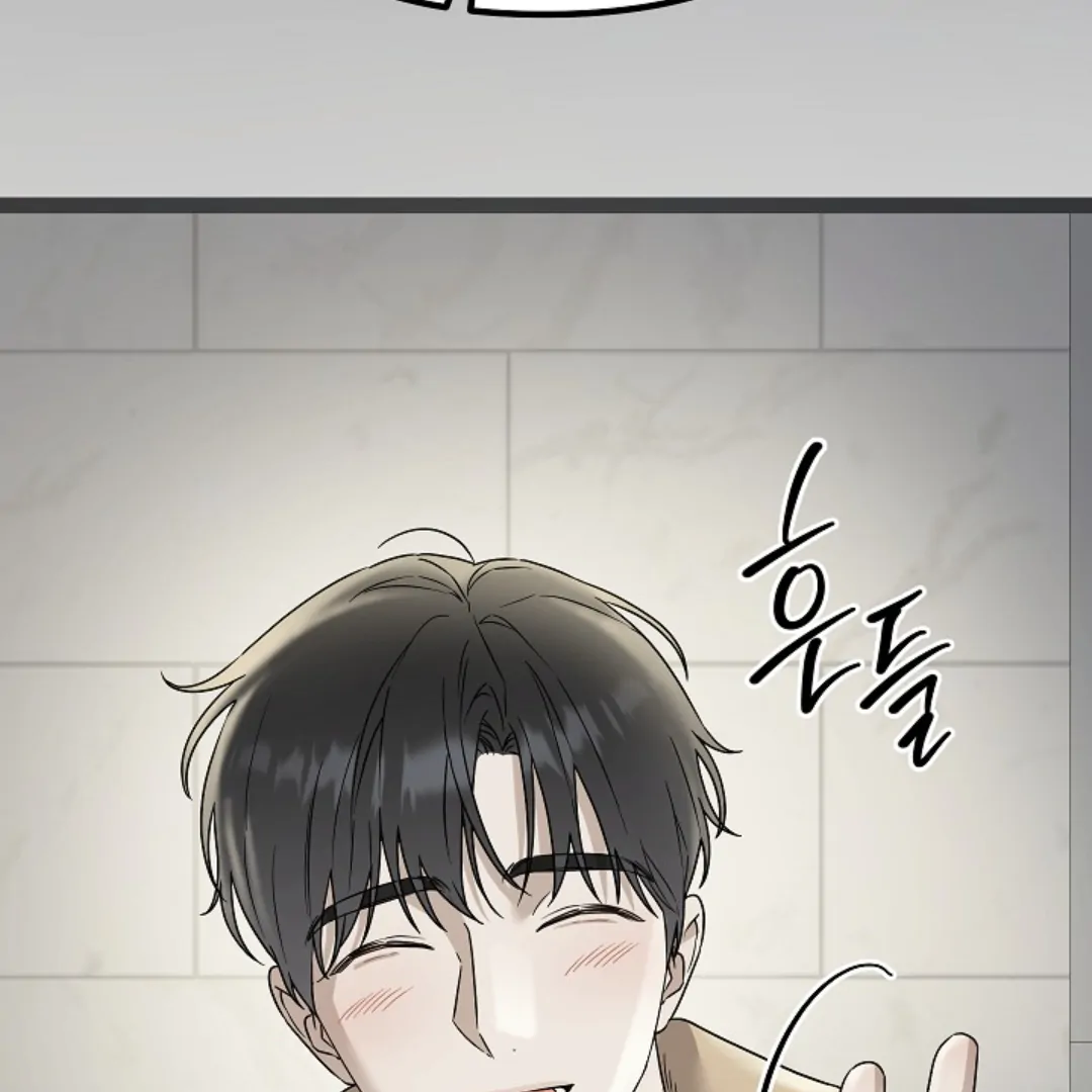Read Triangle chapter 12 image 4 on Lezhin
