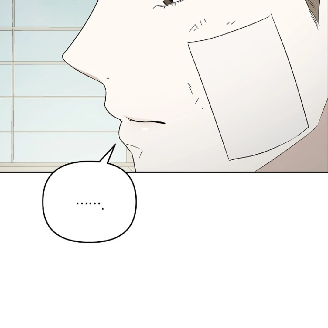 Read Triangle chapter 12 image 51 on Lezhin