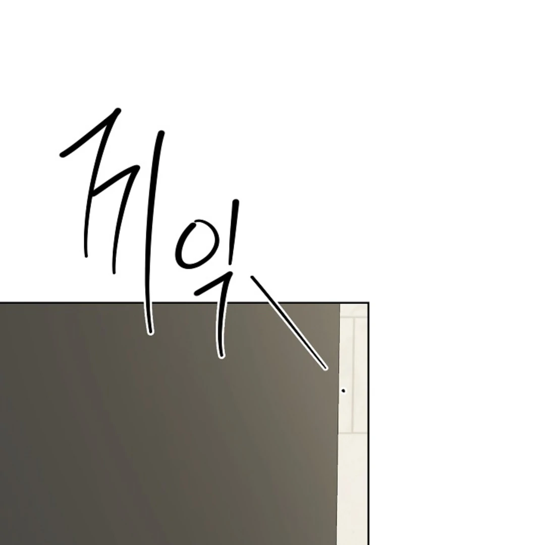 Read Triangle chapter 12 image 56 on Lezhin