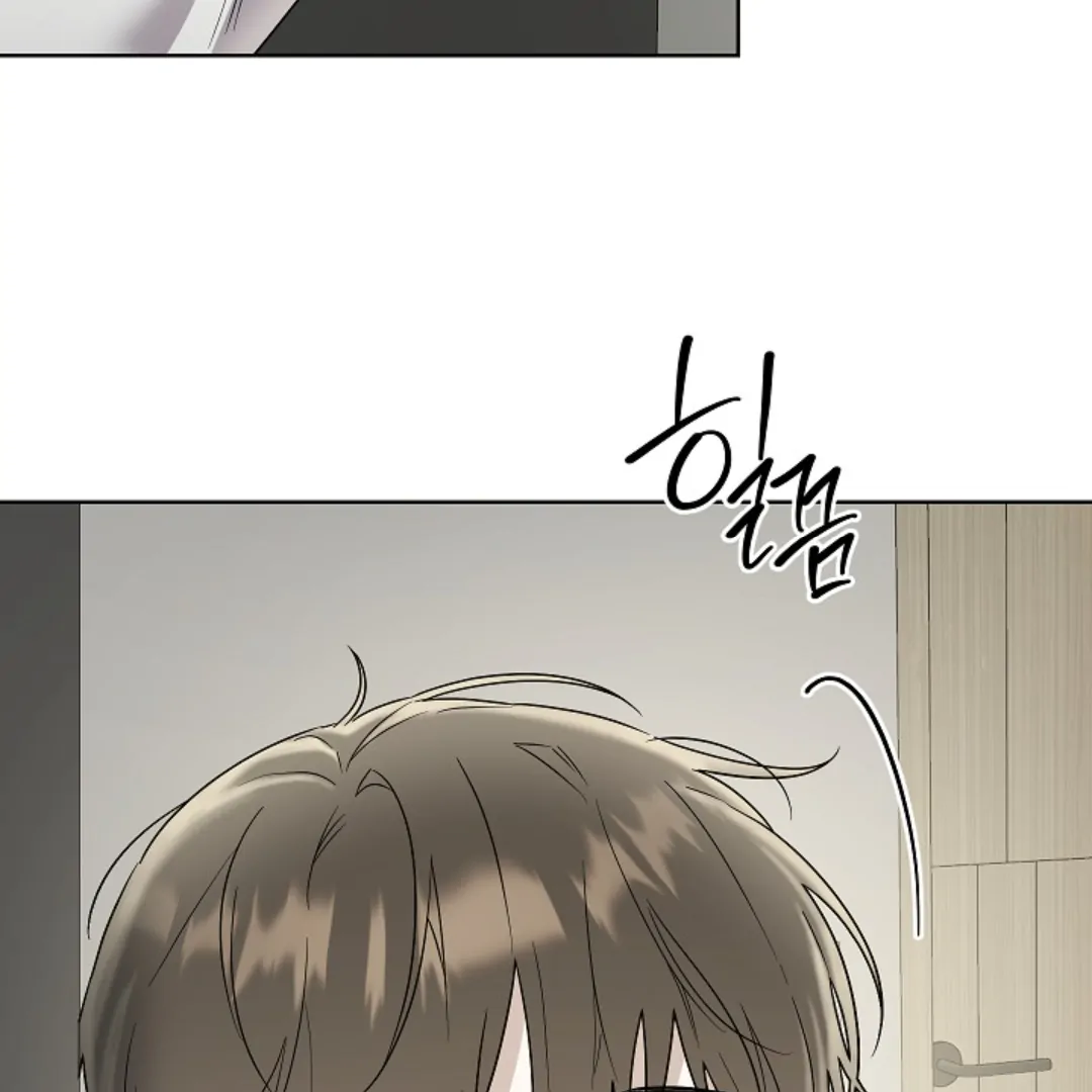 Read Triangle chapter 12 image 58 on Lezhin